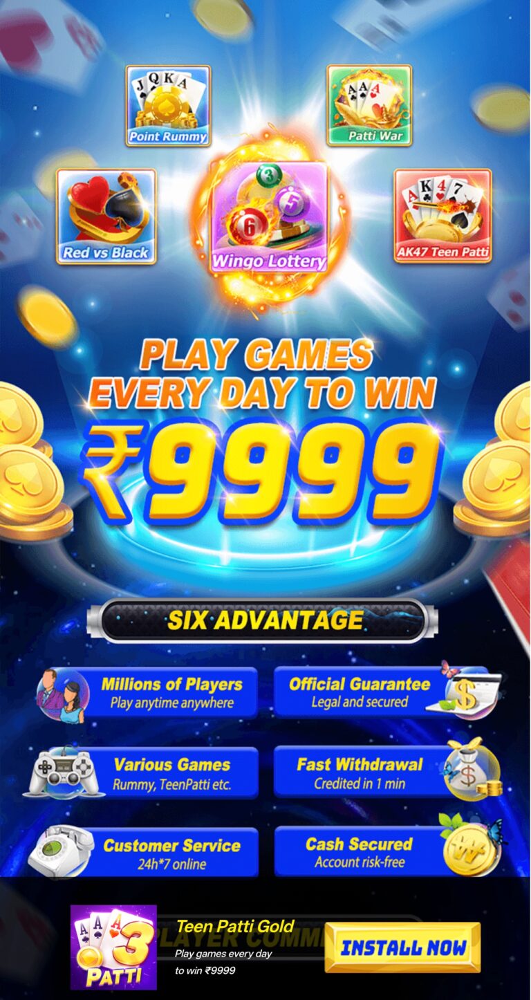 TP Gold